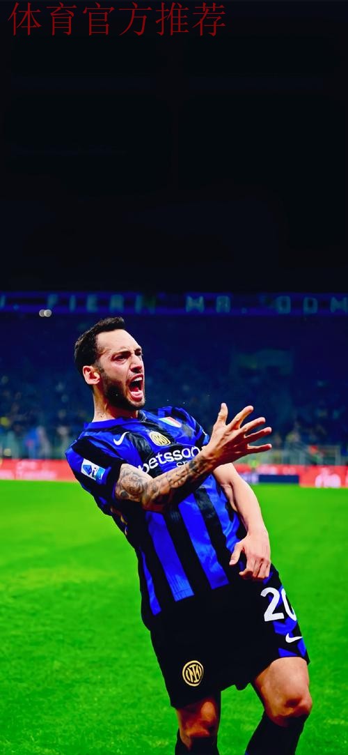 恰尔汗奥卢失点,普利西奇一剑封喉,国米0-1AC米兰痛失意甲榜首 恰尔汗奥卢失点,普利西奇一剑封喉,国米0-1AC米兰痛失意甲榜首